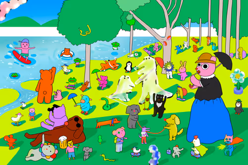 Item #43540890377851519385942076874050026458314519807580284424886908721689912147969 Media