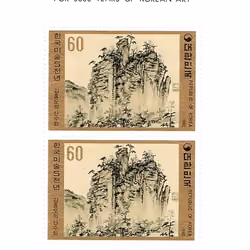 KOREAN ART