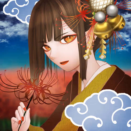 Item #59684734790661667320733275082408997010162112549210988255890684727911570735105 Media