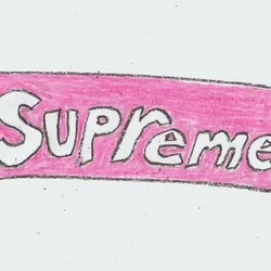 Authentic Bootleg Supreme Logo