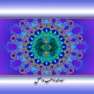 Item #5606476662060659085996343616185804935232884720961544044566834717155632611329 Media