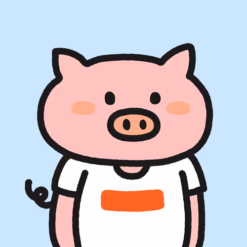 Cute Pig #1