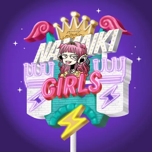 Item #42622650769900327456242136442235098490846348898317225483866528215824613769217 Media