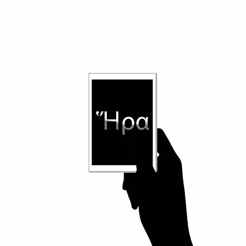 Item #20924561863153959092137546814256974473802882844477658998333665616071141359617 Media