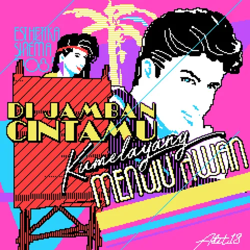 Item #80631498052037867490016622905354987270705922871729559527263352138058317168641 Media