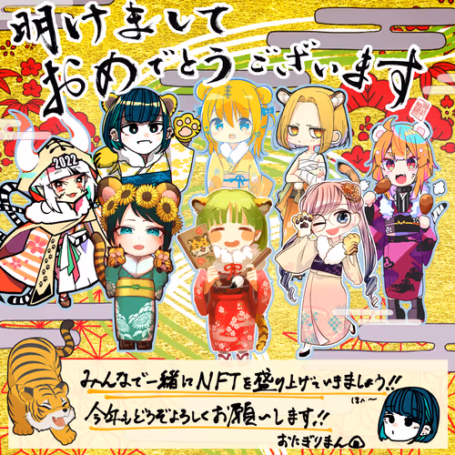 Item #47645712648972370678343403322775412294473570390050796767601611749503252037633 Media