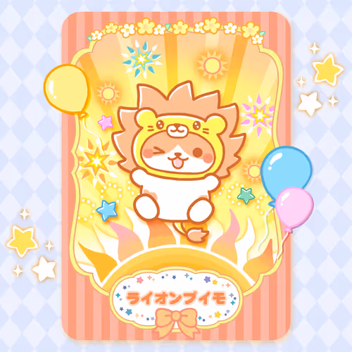 Item #8993443282620297805105387163445795884854502476268039310348977105933720092673 Media