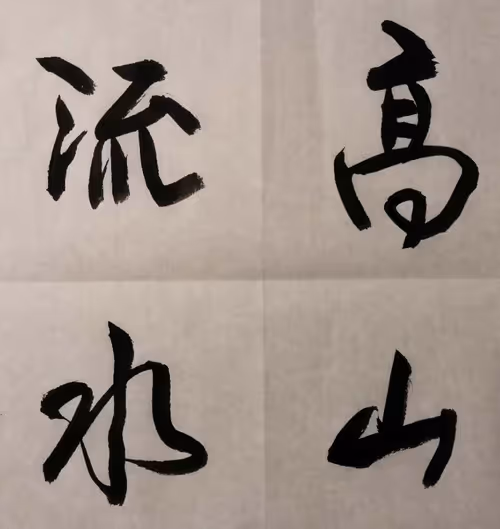 Item #99232647957530401974121800772488763716375257992353457564618320506527621840897 Media