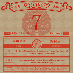 22885858516358953428417764004193362083217419477088302102438693215272012087297