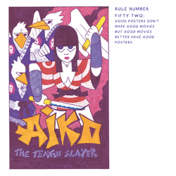 83775142058066266305377615889195318412045463170965153513682041224885765668865