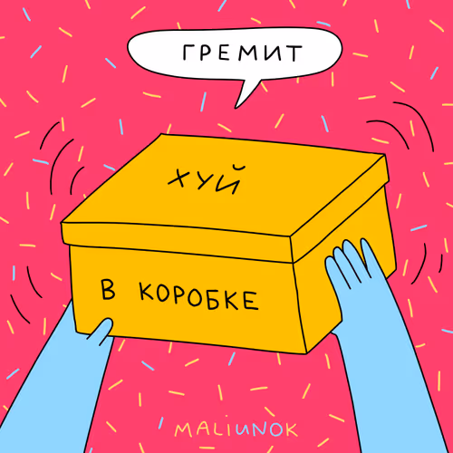Item #28377839040105580830212921140602983929843303008273010835858435869396535607297 Media