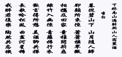 Item #105982157982969689894790293211995505842461596675340887558550667741930203381761 Media