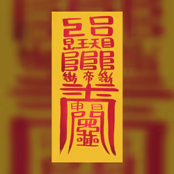 103077134590768621953750924838413364203074670234917581559686993590864014475294