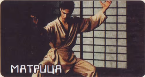 Item #49058104298331411307188234097035992955017578554461425512259295121289676587009 Media