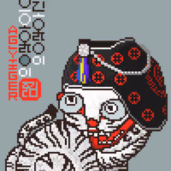 79750883549304447314829693252641926848756728624821293437309515074367976898563