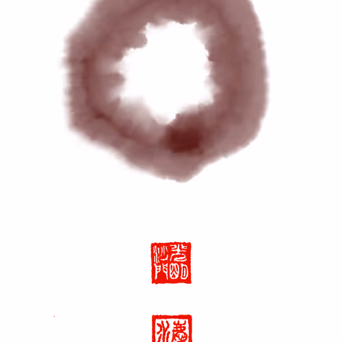 Zen word #030 (Enso)