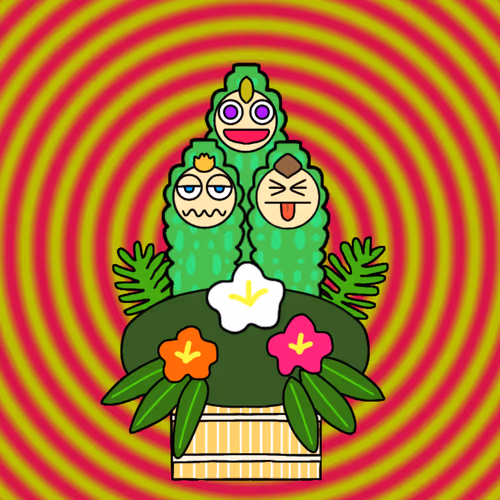 Item #39479352955559579933323862417336735691643445526882981947564387579403180179457 Media