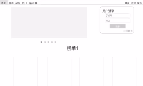 Untitled Collection #436682028