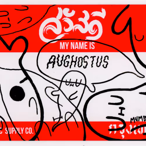 Mumbotsketchbook
