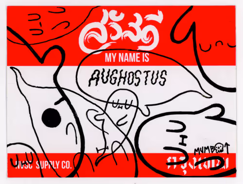 Item #9875117502566485822416797911698586205255372365595987869918558340151454466058 Media