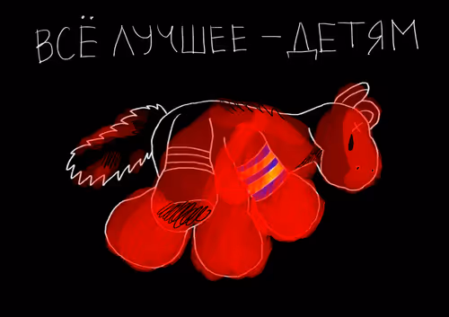 Item #108850214573333295618159334007686708959627157686820148154425998304560910696449 Media