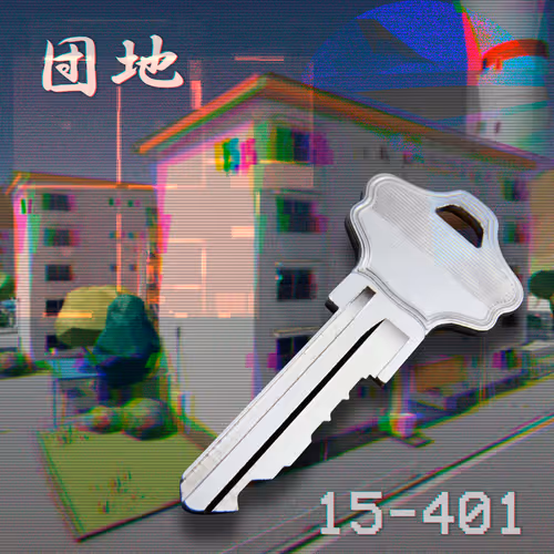Item #38938166701177295075783823116753430215745403676260572221144537171844447338497 Media