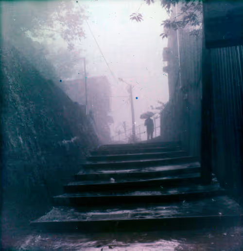 Item #46490741016488405185813791496923232485854957619235589162088056982982252036097 Media