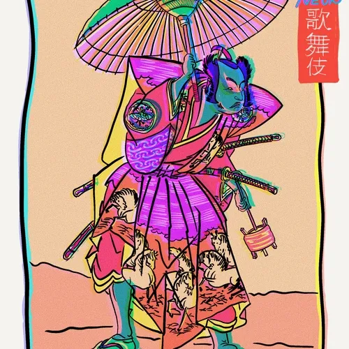 Neon Kabuki #71