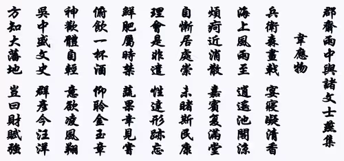 Item #105982157982969689894790293211995505842461596675340887558550664313652947976193 Media