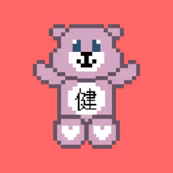 87020265970256018783241421533758826301317643673704557304339655653469940875265