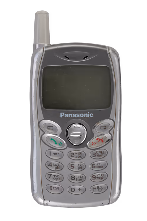 Item #12653649941537277715238457093799643209192462637989845039155299536648970174465 Media