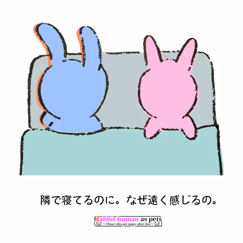 Item #1206252534287080529578122259094319417019829293846279900927227179322121912321 Media