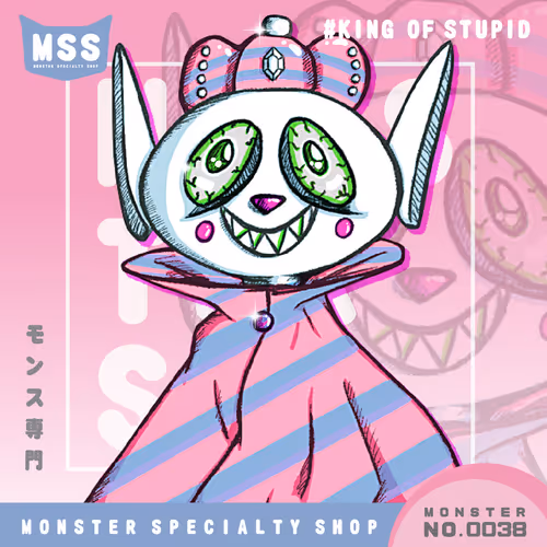 Item #32043272183447898283665532774075135739910778771035631010421235543448471207937 Media