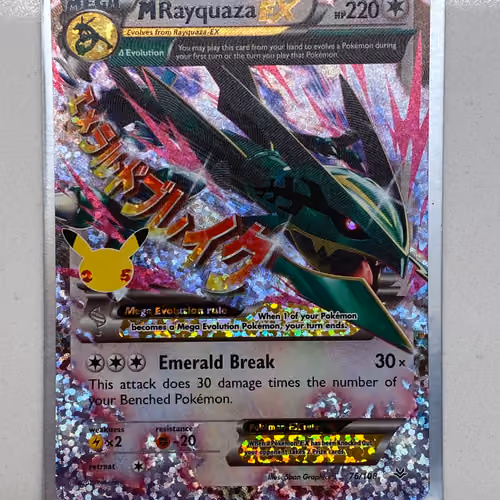 M Rayquaza EX Near Mint