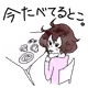 55191414345886130051065073208580539067642265633838569928030327630202090291201
