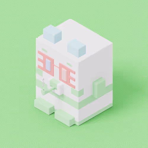 Item #58661755858451709082987260426229270366833115134452504310693927580471369138177 Media