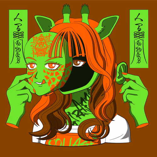 Item #104960635844694975928166925720134984087297734148077397095299713061604846206977 Media