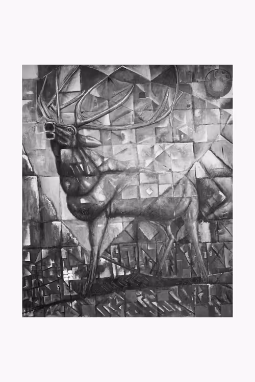 Item #98199809023762123732219275350316083080417473016680929854244224136975570960385 Media