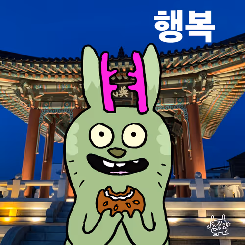 Item #55221942155626538611159347326890196430990382754642914670892230378768543252481 Media