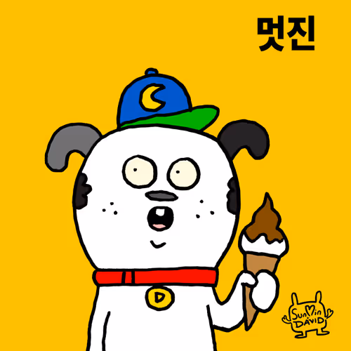 Item #55221942155626538611159347326890196430990382754642914670892230367773426974721 Media