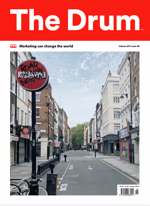 Item #29673763512844736153625287969645035743387566748905015989836852712399005810689 Media