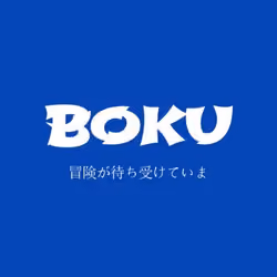 Boku UNREVEALED