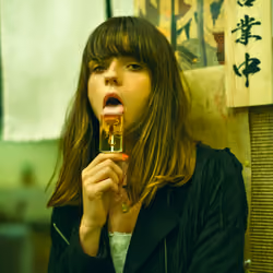 Sucker