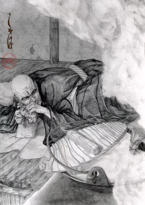 Item #66159207537528468996359921001746246945141626433673483543424250453701959876609 Media