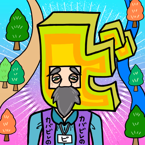 Item #661730724052618784173085816195114893138940999467027944184448703100973219841 Media