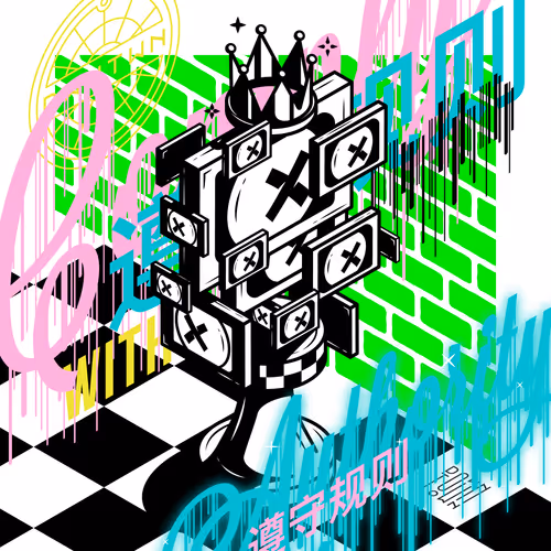 Item #102446284769351135534476647727492633549704043825269261239401142062952977793025 Media