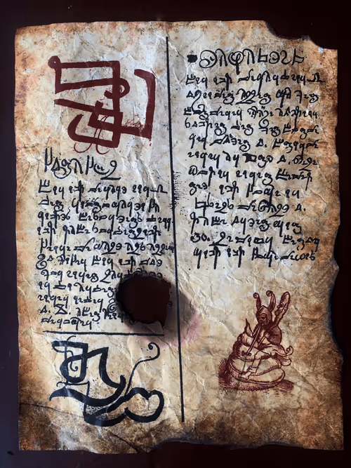 Item #57319268697671272436603797110060872632708398562227121989192562587621723734017 Media