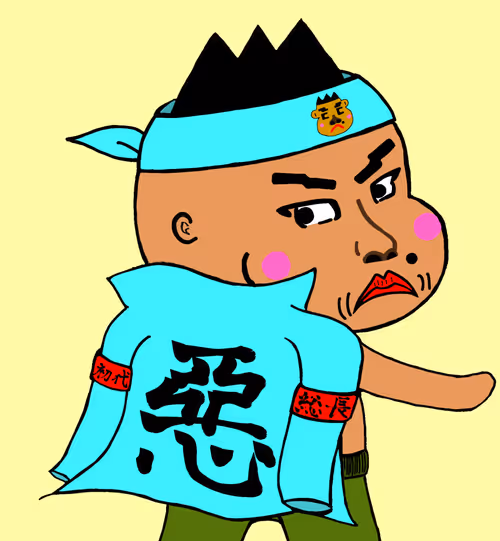 Item #111141627989222707415002791060741782526428801263558192995654096297761966129153 Media