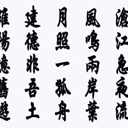 105982157982969689894790293211995505842461596675340887558550665305412436230145