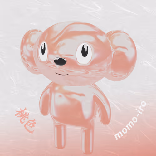 Item #71526669899661105359799637498828815941135182248410854444888769732255976259585 Media